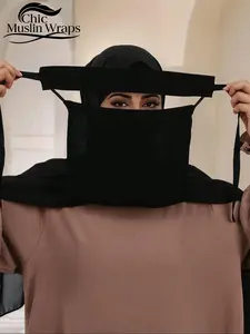 Muslim Women's Soft Skin-Friendly Lace-Up Niqab Mask, Arab Women, Breathable Woven Fabric, Elegant Design for All Seasons, Comfortable Face Covering