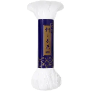 Daruma Sashiko Thread Thin 170 M Col.1 White ( import)