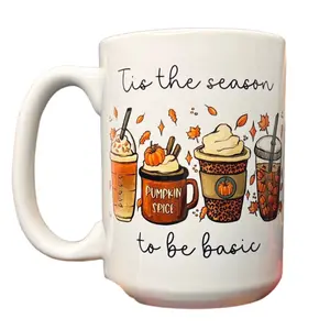 Tis The Season To Be Basic Mug, Pumpkin Spice Mug, Fall Coffee Cup, Cute Fall Mug, Pumpkin Fall Coffee Mug, Autumn Coffee Mug, Novelty Coffee Mug, Gifts For Him Her, 11 15oz Ceramic Cup