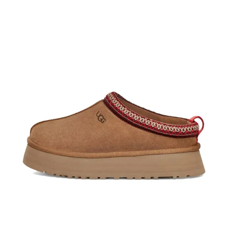 UGG Tazz Slipper Chestnut Women’s Perfect Daily Comfort Slipper Lifestyle Fashion Footwear Girl, Shoe, Soft, Platform, Stylish, Suede