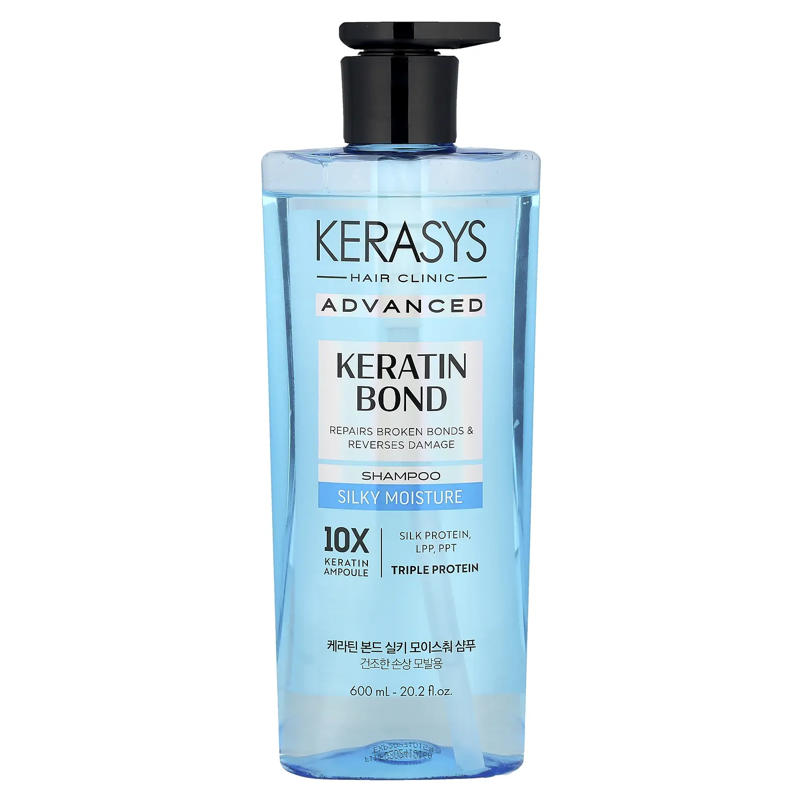 Kerasys Advanced, Keratin Bond Shampoo, Silky Moisture, 20.2 fl oz (600 ml)