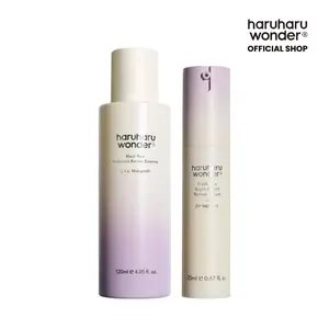 [HARUHARU WONDER Official Shop] - Black Rice Barrier Essence and Retinol Set
