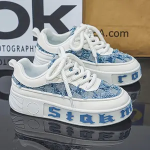 Comfy Durable Men's Skate Shoes, Trendy Street Style Non Slip Casual Lace Up Sneakers for Outdoor Activities