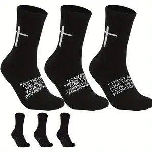 5 pairs of new cross clip soccer socks, basketball socks, sports socks - comfortable and non slip Christian socks, sports socks