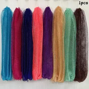 African Net Sponge Authentic, 1/2 Pieces Exfoliating Net Sponge, Body Back Scrubber, Washcloth for Shower Bath, Exfoliating Mesh Sponge, Suitable for All Skin Types