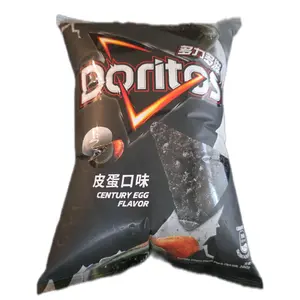 Doritos Century Egg Doritos Century Egg