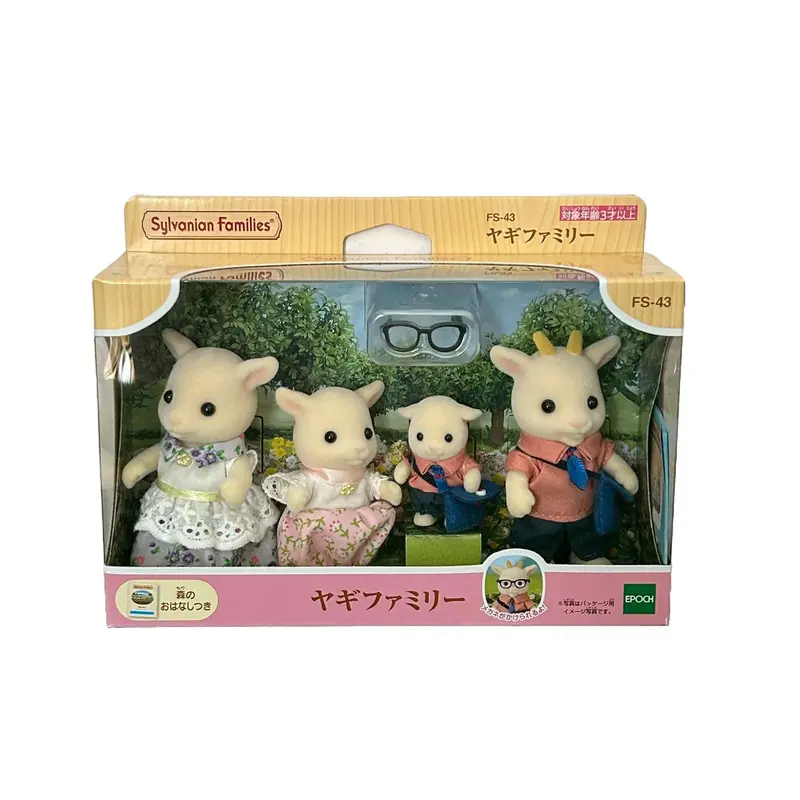Sylvanian Families Goat Family Set FS-43 Calico Critters