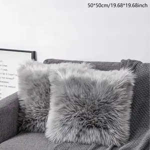 Plush Pillow Cover (no Insert), Soft Faux Wool Material, Comfortable Home Decor Accessory, Ideal for Living Room & Bedroom Use