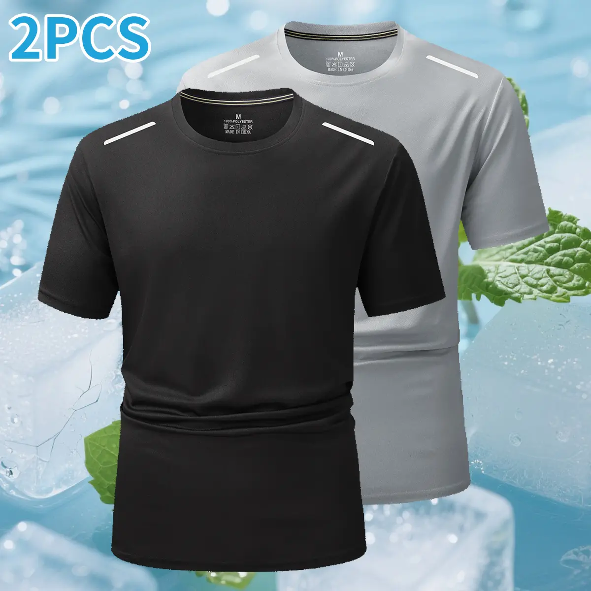 2-pack men’s ice silk fiber T-shirts with a cooling feel, gradient mesh design, moisture-wicking, breathable, quick-drying, high stretch crew neck tops, suitable for fitness, running training, and spring/summer sportswear.