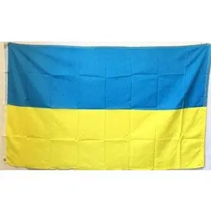 Ukraine 3'x5' Flag ROUGH TEX® 68D