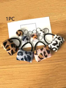 Retro Leopard plush key chain pendant, Fuzzy Keychain, niche design simple and exquisite  versatile accessories pendant,  personalized classic trend  versatile decorative  ， suitable for daily travel bag accessories