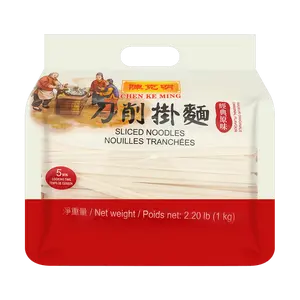 KM Classic Knife-Cut Noodles 35.3oz - Authentic Flavor for Delicious Dishes