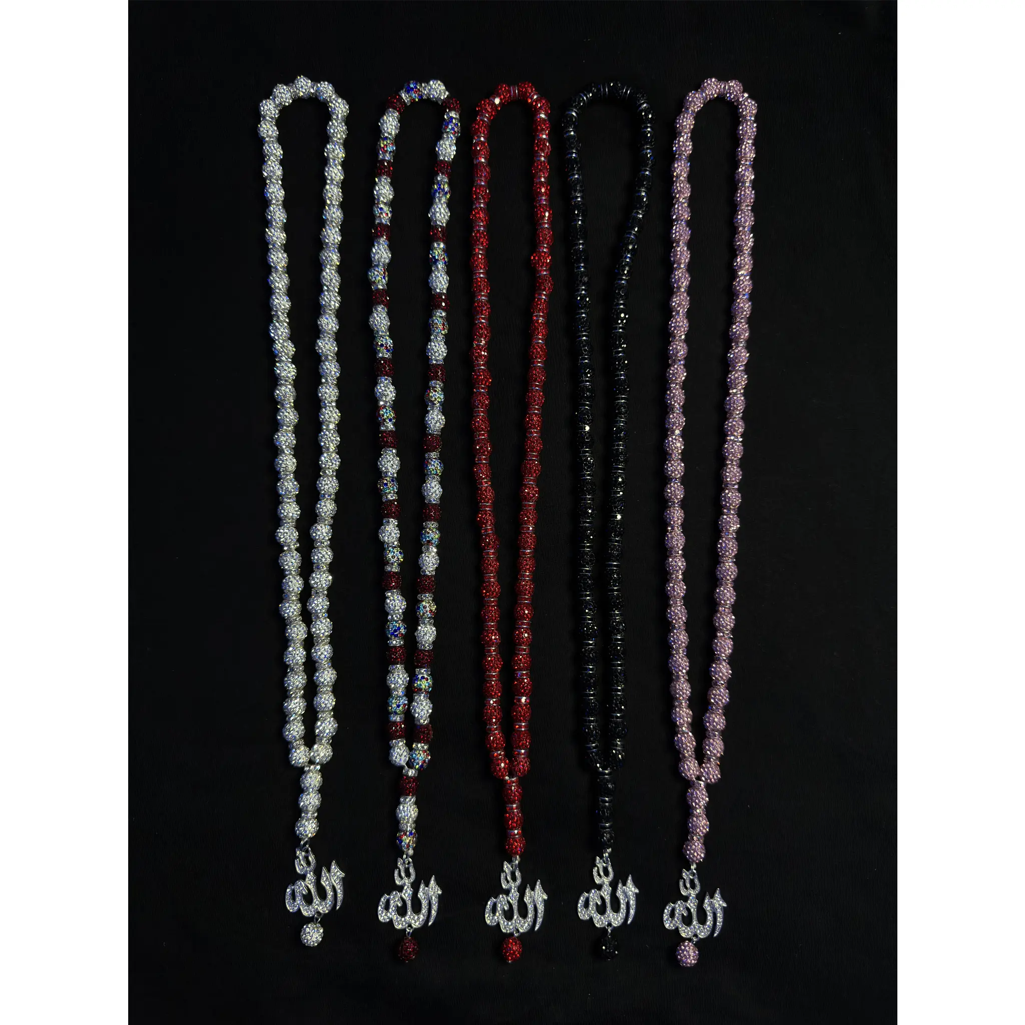 Arabic Chain