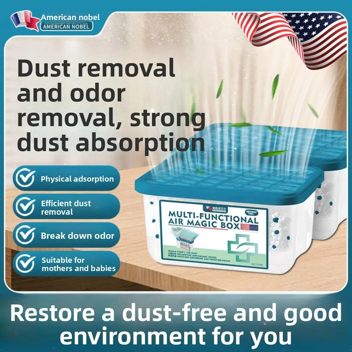 Air freshener, air purifier, wardrobe moisture guard/dehumidifier, activated carbon odor bag, moisture barrier bag, mildew prevention