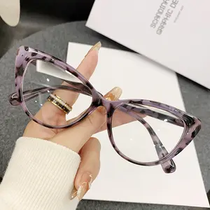 Women Daily Wear Cat Eye Square Full Frame Glasses Eyewear Butterfly Pattern Sweet Fashion Office Retro Glamour Large Face Fit