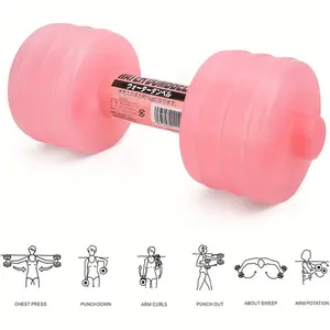 Water Resistance Dumbbells Set, Home Gym Equipment for Women, Arm Exercise Equipment, Portable Water Filled Weights, Arm Strength Training, Beginner Workout