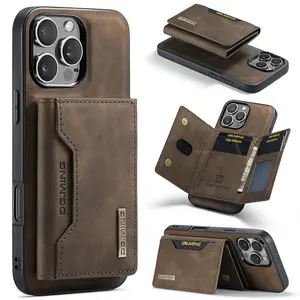 Advanced leather texture 2-in-1 magnetic card bag can be used as a stand phone case for Apple iPhone 17 Pro Max 17 Air16 Pro Max 15 Pro 14 Plus 13 12 11 high-quality men's business multifunctional and multi card slot anti drop shockproof protective case