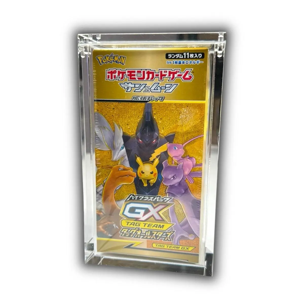 japanese pokemon booster box guarantee Amazon.com: The Hobby Lair Japanese Booster Box Acrylic Case | Fits 1  Standard JP BB or 2 High Class JP BB Deluxe Case Compatible with JAPANESE  Pokemon Booster Box ONLY