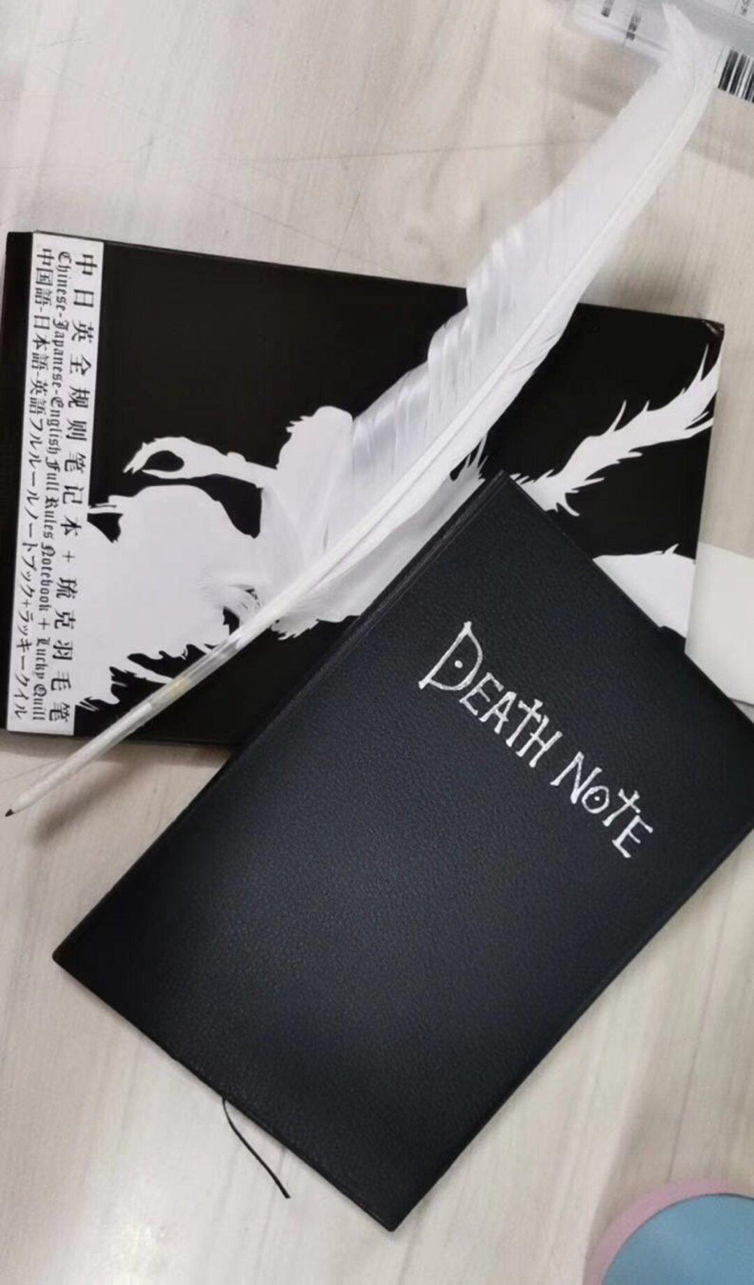 Death Note Notebook + Feather Pen + Necklace