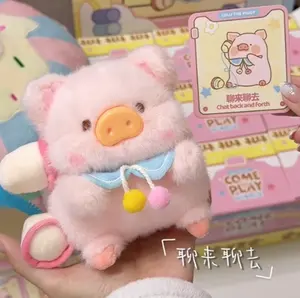 1134. LULU THE PIGGY Come And Play Series Plush Blind Box