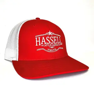 Richardson Trucker with Logo