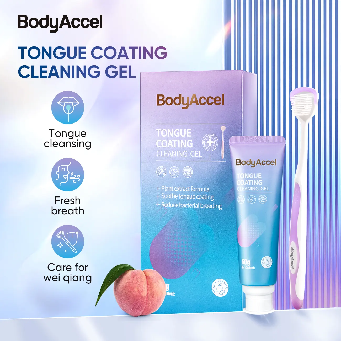 BodyAccel Tongue Scraper and Cleansing Gel Kit, Refreshing Mint & Aloe Vera for Bad Breath Fix, Adult Oral Care Supplies (60g), Gel+Brush Combo, No, Daily Use