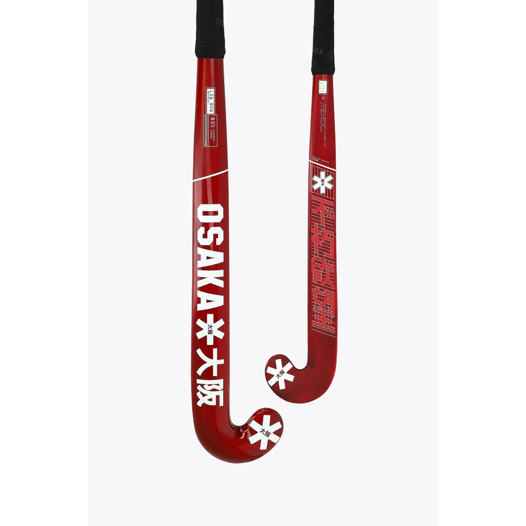 Osaka Field Hockey Stick Low Bow Advanced 85 | Pompeian Red