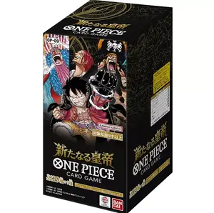 One Piece (Japanese) TCG The New Emperor (OP-09) Booster Box