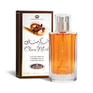 Al-Rehab Choco Musk Eau de Parfum Spray for Women, 1.65 oz/50 ml