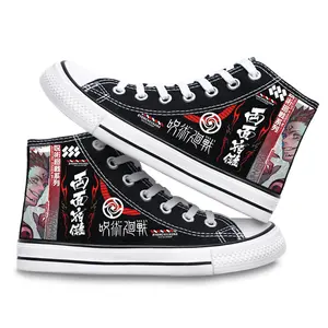 Jujutsu Kaisen anime high-top canvas shoes; teen and student high-top casual flat shoes; non-slip, breathable high-top sneakers; 2D academy style; fashionable and versatile; suitable for all seasons. Recommendations: websites for purchasing anime merchand