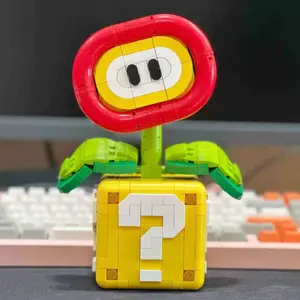 New Cute Eternal Flower Block Model Assembly Kit, Building Block Sets, Venus Flytrap Flame Flower Decor, Classic Game Elements, Holiday Birthday Gift, Creative Building Blocks, Diy Building Model