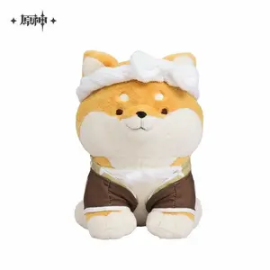 10 Inch Genshin Impact Taroumaru Plush Shiba Dog Soft Stuffed Doll Soft
