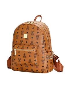 Elegant Women's Backpack, Daily Backpack, College Backpack, Fashionable Soft PU Leather Shoulder Bag, Casual Cartoon Pattern, Large Capacity, Waterproof, Ideal Gift
