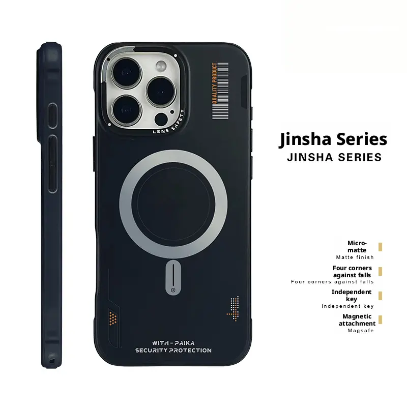 Classic Black [Golden Sand-Magnetic Attraction]