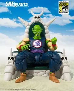 Bandai Tamashii Nations Dragon Ball Z S.H.Figuarts Demon King Piccolo Daimao Exclusive Edition Action Figure