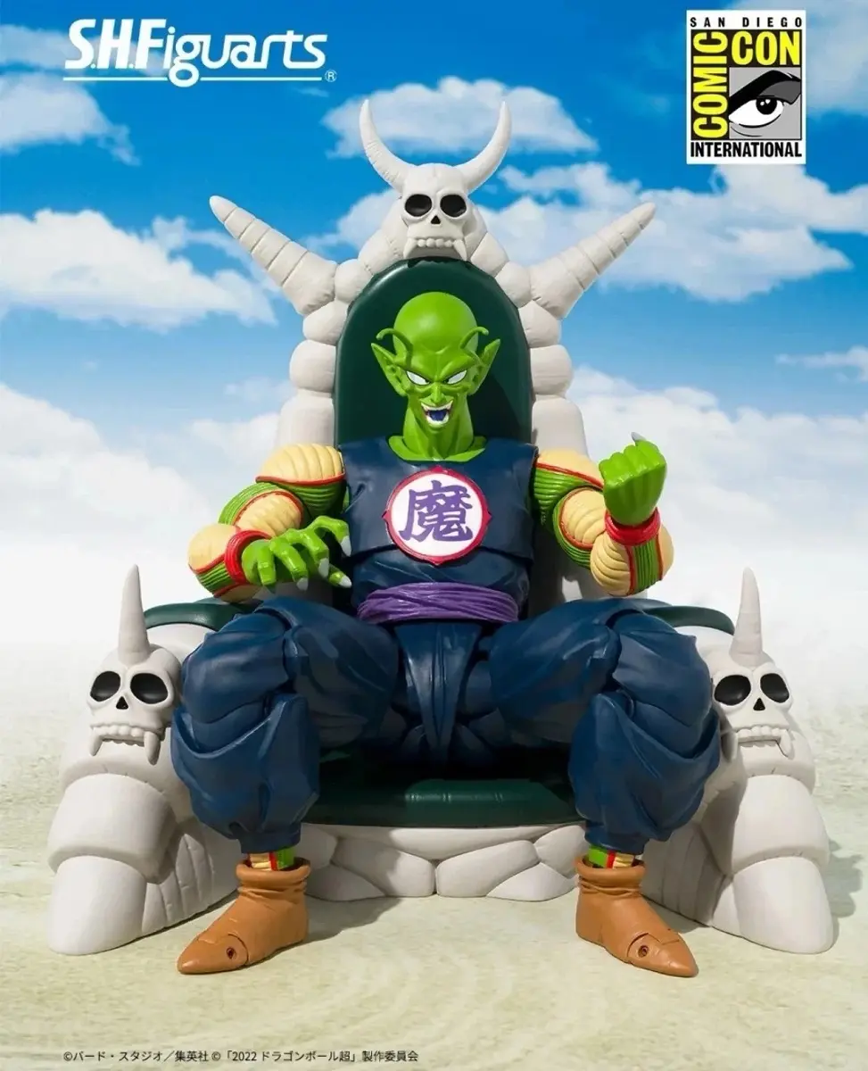 Bandai Tamashii Nations Dragon Ball Z S.H.Figuarts Demon King Piccolo Daimao Exclusive Edition Action Figure