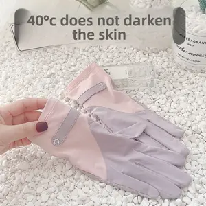 New sunscreen gloves medium and long women's outdoor driving UV protection summer sunshade touch screen thin loose