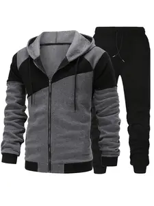 Fashionable Men's Color Block Hooded Sports Set – Zippered 2-Piece Casual Sportswear, Suitable for Everyday Wear