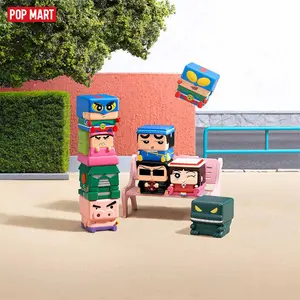 【New Arrival】POP MART Crayon Shinchan POP CUBE-3 Series Figures Blind Box
