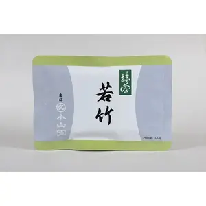 Marukyu Koyamaen- Wakatate 06/2026