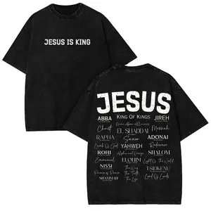 Jesus Is King Christian Graphic T-Shirt Vintage Retro Names Of God Typography Faithcore Streetwear Y2K Bible Verse Religion Casual Trendy Top Made In USA For Women For Men [Lolly & Lace cotton t-shirt/sweatshirt/hoodie, soft and comfortable]