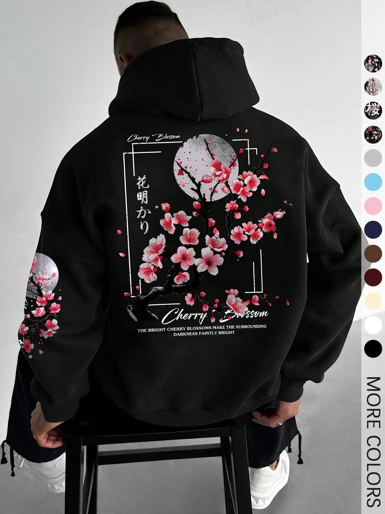 Men's Floral Print Drop Shoulder Thermal Lined Hoodie, Floral Hoodies, Fashion Casual Regular Fit Drawstring Pocket Hooded Sweatshirt, Casual Streetwear Sweatshirt for Daily Holiday Outdoor Wear, Men Clothes for Fall & Winter