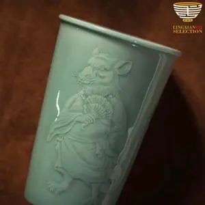 Handcrafted Celadon Zodiac Cup – Tu Renzhai Chinese Jade Glaze Porcelain Tumbler with Glossy Glaze & 12 Animal Designs