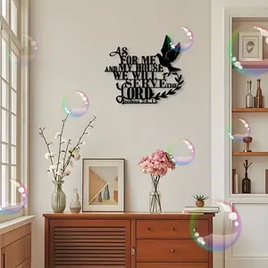 1 piece of modern black metal wall decoration - romantic couple silhouette with "As for Me and My Home" Bible scripture (Joshua 24:15) - Christian home decoration, wedding and anniversary gifts - wrought iron wall decoration