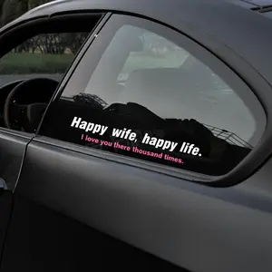 Happy Wife Happy Life,Love U 3000,Creative Car Sticker Decoration For Couples, Car Body Glass Stickers, Rear Windshield Stickers, Waterproof And Sunscreen Colored Stickers, Suitable For Use In Cars/Computers/Consoles,The Sweetest Way To Say 'Love'