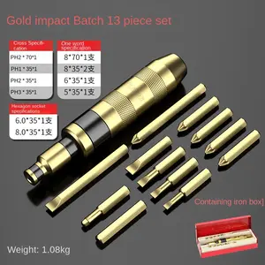 OUDISI Impact driver, iron box screwdriver, screwdriver, change taper, sleeve impact batch, impact batch