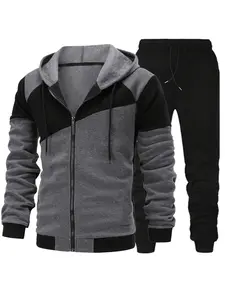 Fashionable new men's autumn and winter sportswear, hooded zipper jackets & breathable jogging pants, adjustable belts, outdoor sportswear, men's personalized sportswear tops, men's clothing, Christmas, Halloween, Black Friday