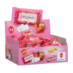 Sharawi Gum 100pcs Box - Strawberry Flavor