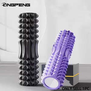 Yoga Roller, High Density Foam Yoga Roller, Muscle Recovery & Stretching Tool, Manual Massage Tool for Home Gym Workout, Home Training Equipment, Home Fitness Equipment, Core Exercise Equipment