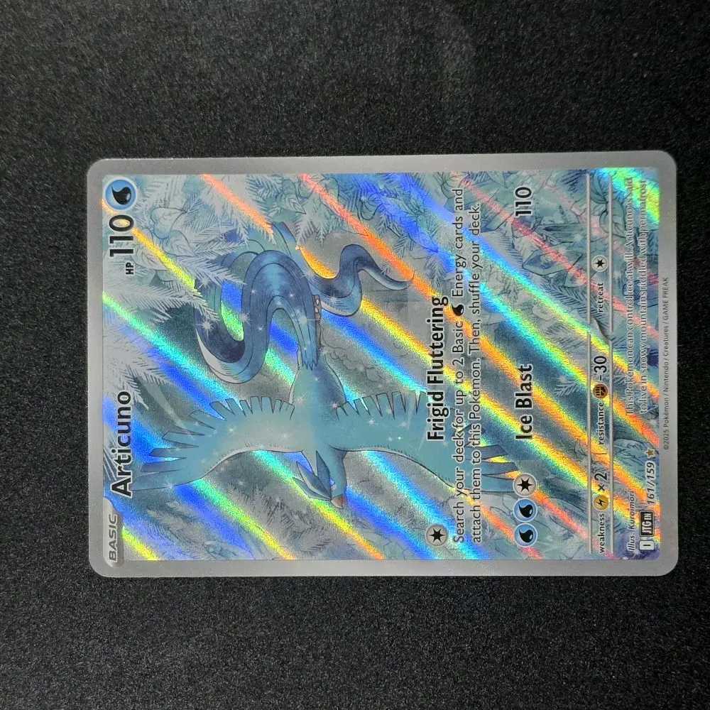 Articuno 161/159  Illustration Rare Journey Together